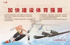 开云凭什么赢得用户？